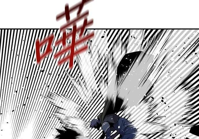 第158话 为什么是你 第34页