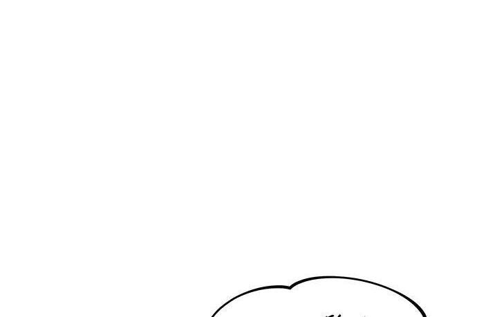 第158话 为什么是你 第75页