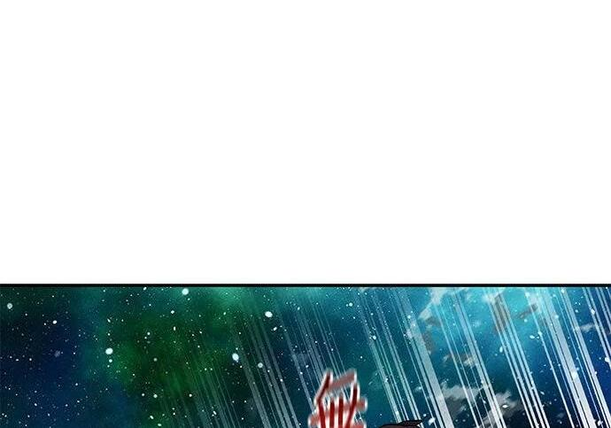 第158话 为什么是你 第148页