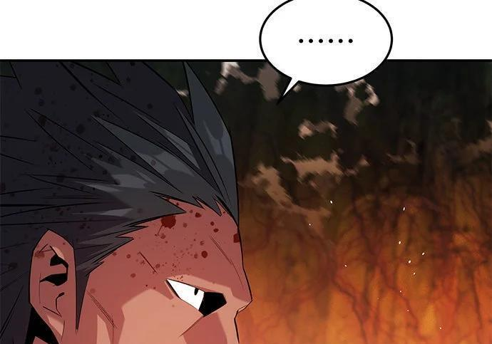 第159话 误判 第31页