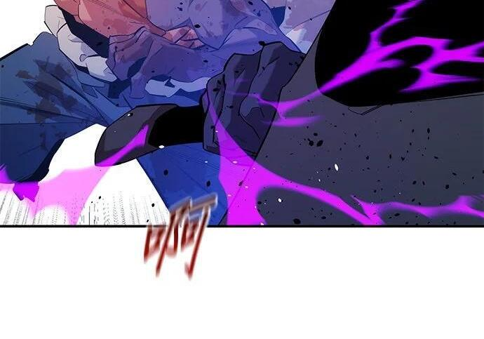 第159话 误判 第47页