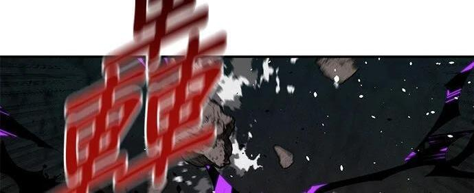 第159话 误判 第50页