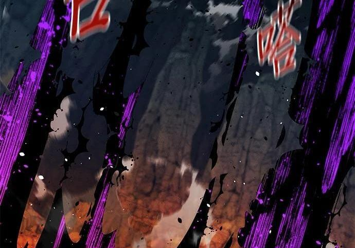 第159话 误判 第56页