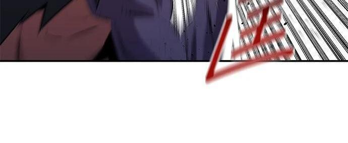 第159话 误判 第71页
