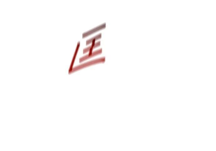 第159话 误判 第72页
