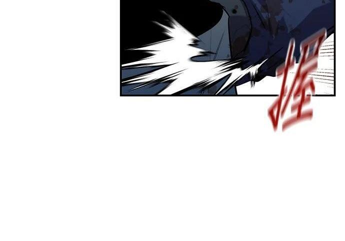 第159话 误判 第80页