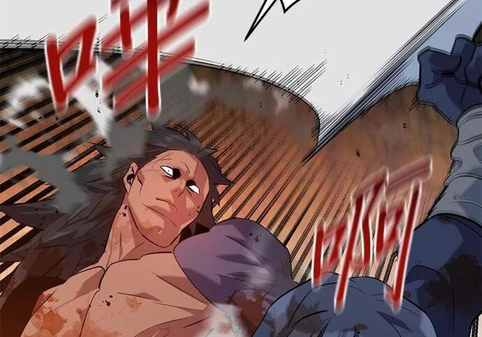 第159话 误判 第82页