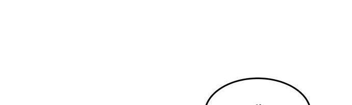 第159话 误判 第85页