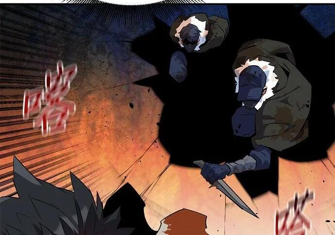 第159话 误判 第104页