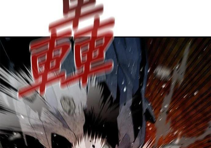 第159话 误判 第125页