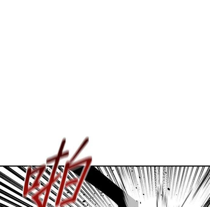 第159话 误判 第132页