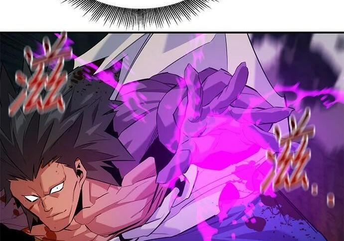 第159话 误判 第143页