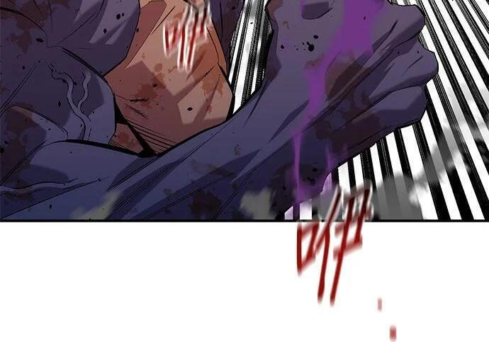 第159话 误判 第159页