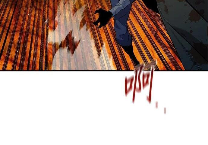第159话 误判 第166页