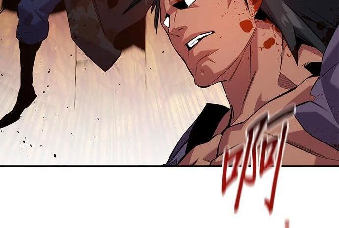 第159话 误判 第177页