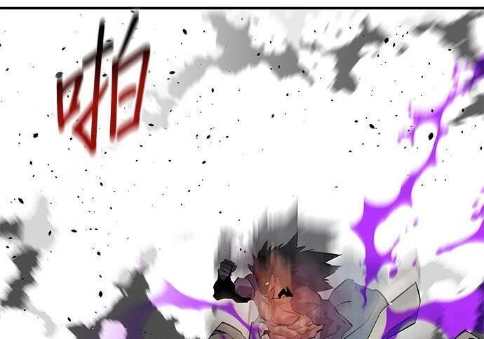 第159话 误判 第180页