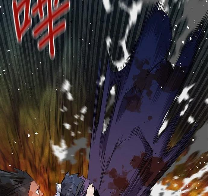 第159话 误判 第222页