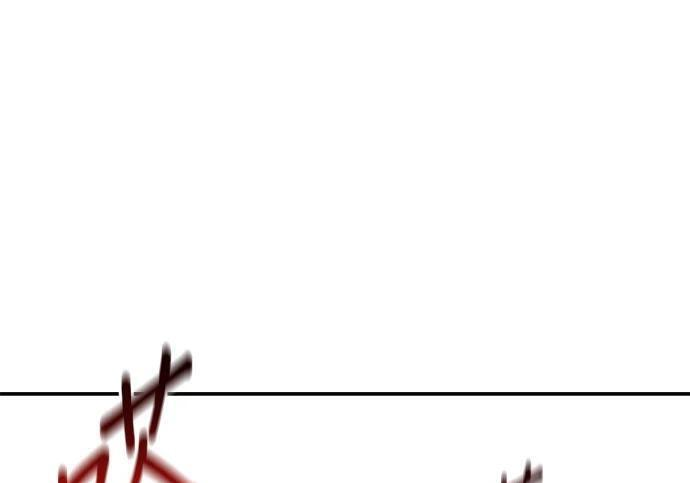 第159话 误判 第235页