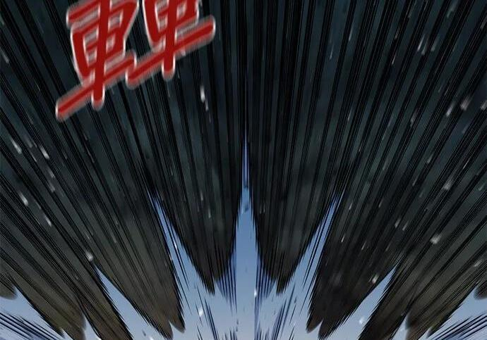 第159话 误判 第239页