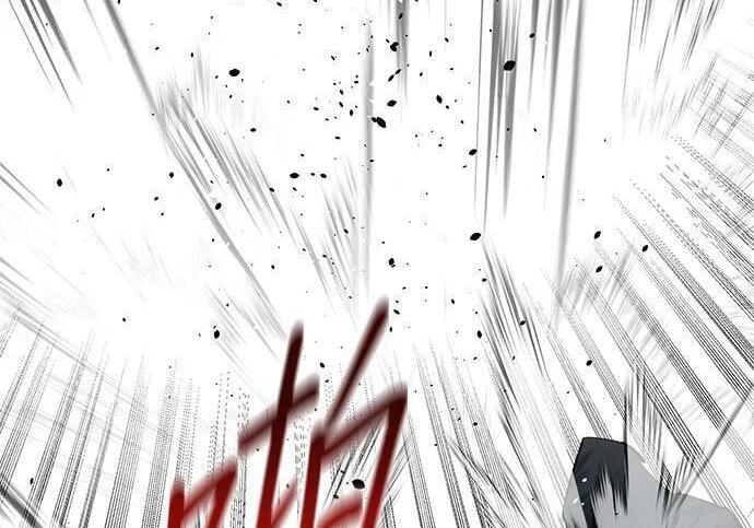 第159话 误判 第264页