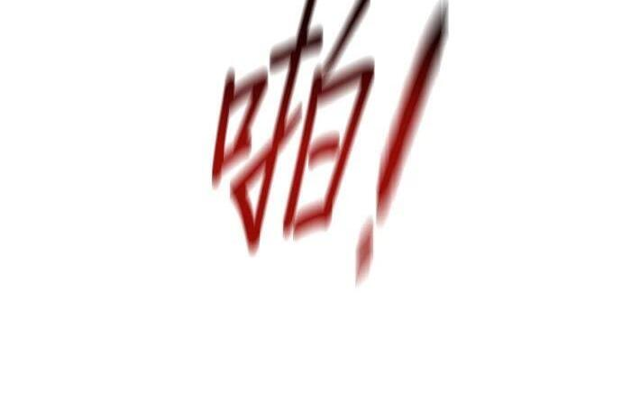 第159话 误判 第269页