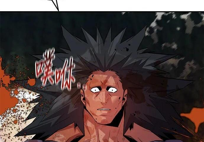第159话 误判 第293页