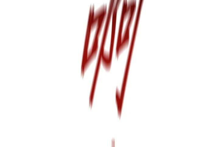第159话 误判 第300页