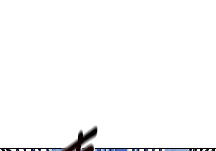 第160话 和解 第14页