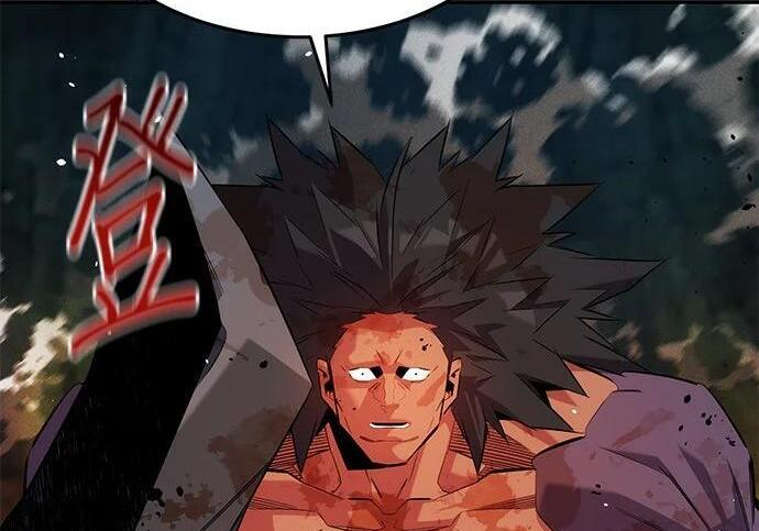 第160话 和解 第23页
