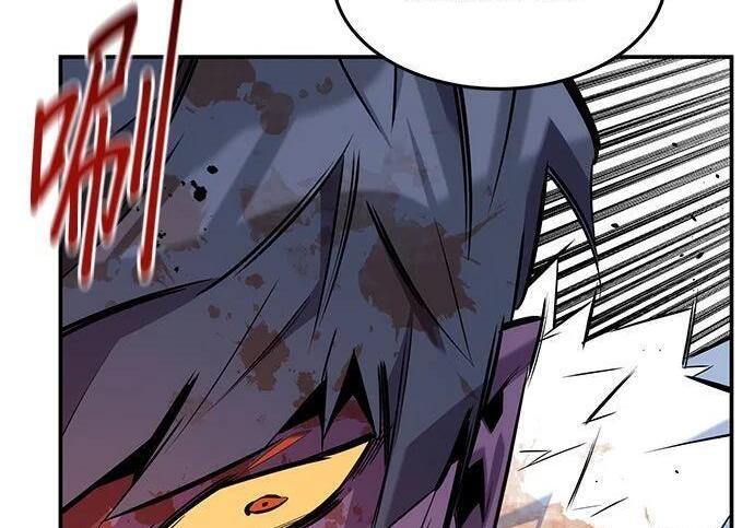 第160话 和解 第38页