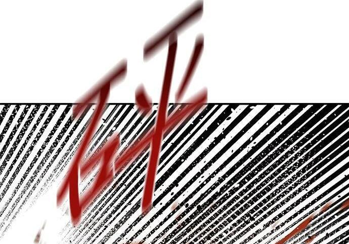 第160话 和解 第42页