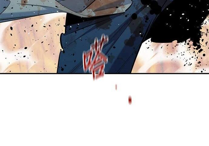 第160话 和解 第51页