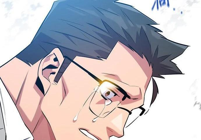 第160话 和解 第136页