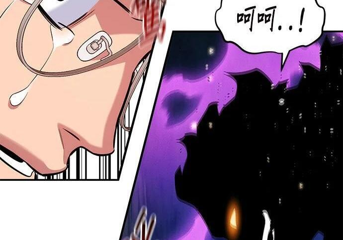 第160话 和解 第148页