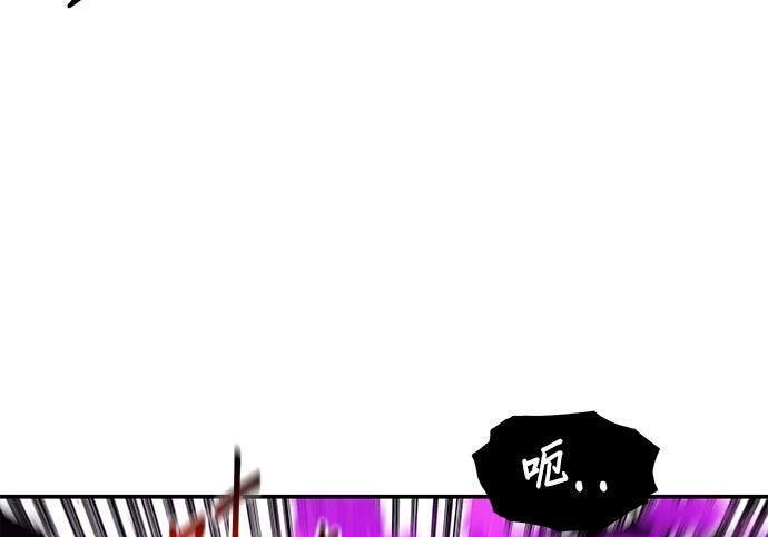 第160话 和解 第151页