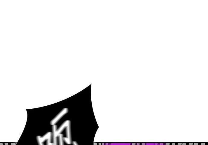 第160话 和解 第157页