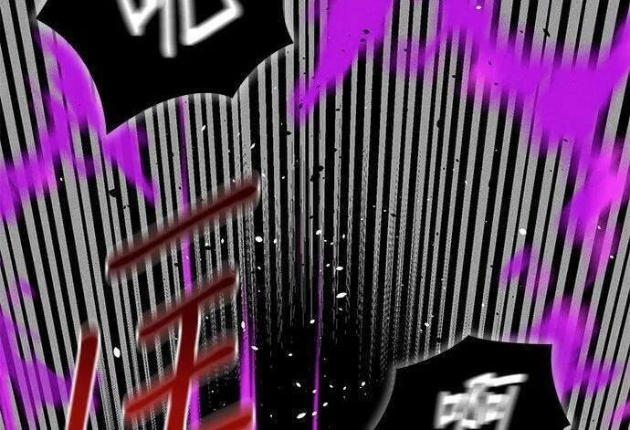 第160话 和解 第158页