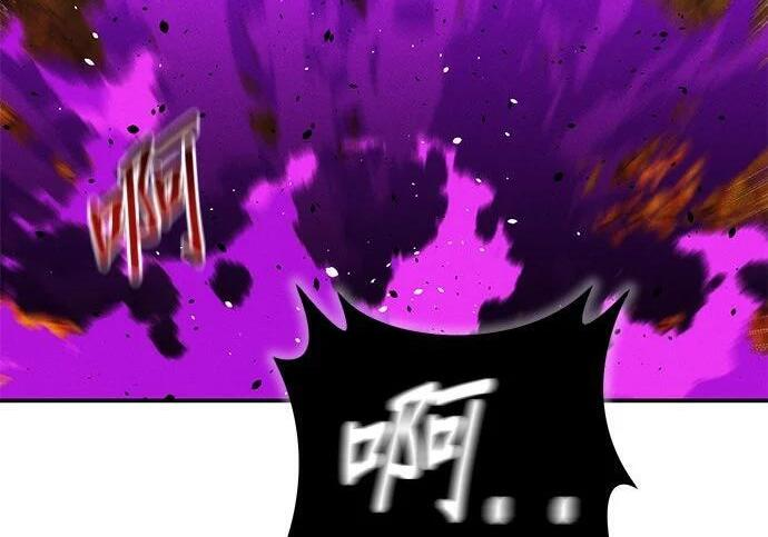 第160话 和解 第161页