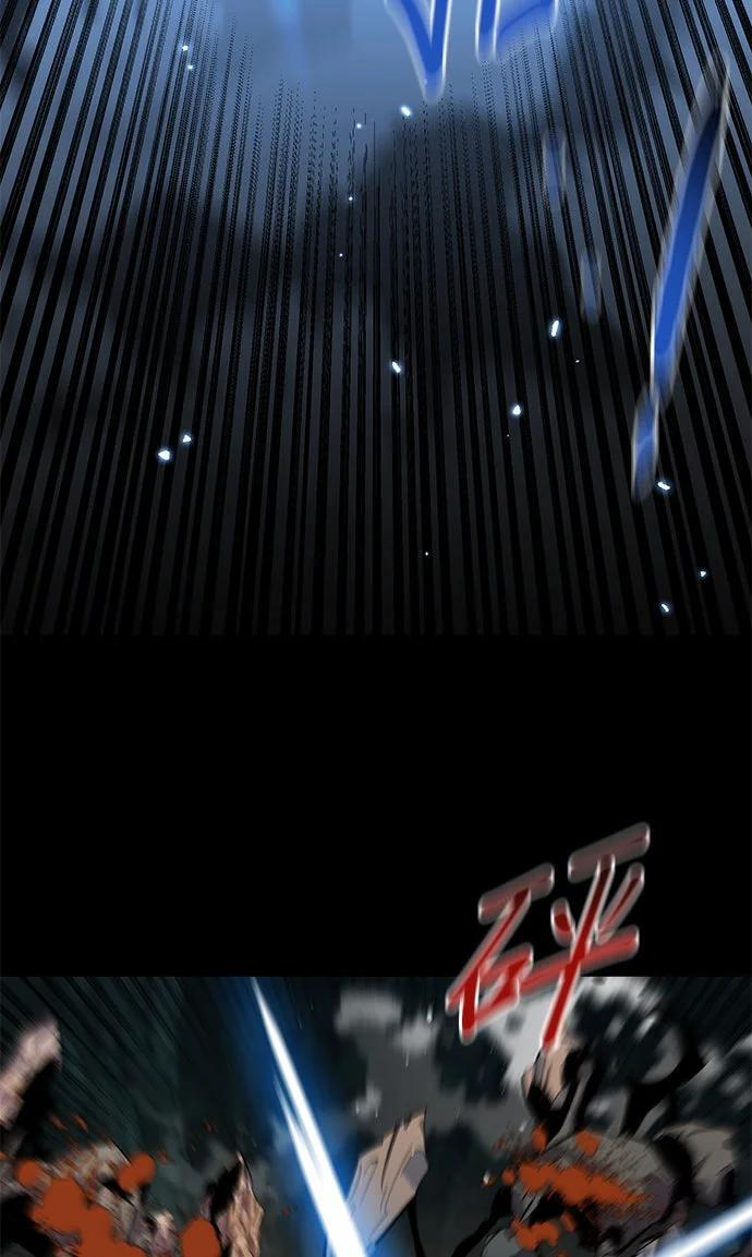 第160话 和解 第246页