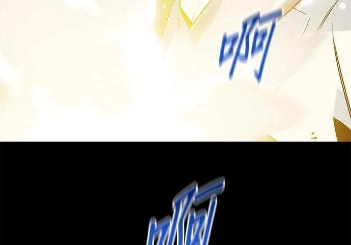 第161话 前往顶峰 第121页
