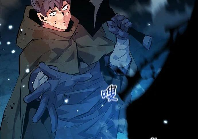 第161话 前往顶峰 第198页