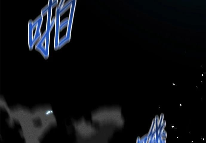 第161话 前往顶峰 第202页