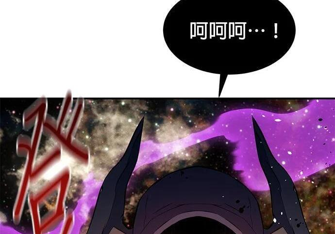 第166话 最后一面 第17页