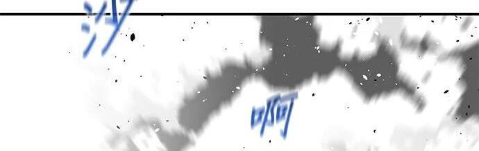 第166话 最后一面 第77页