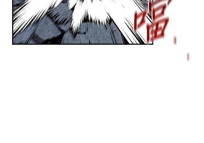 第166话 最后一面 第81页