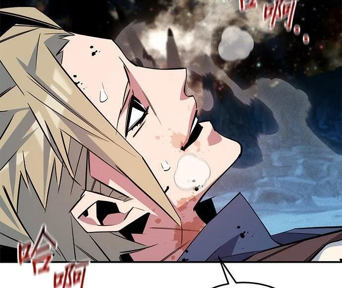 第166话 最后一面 第99页