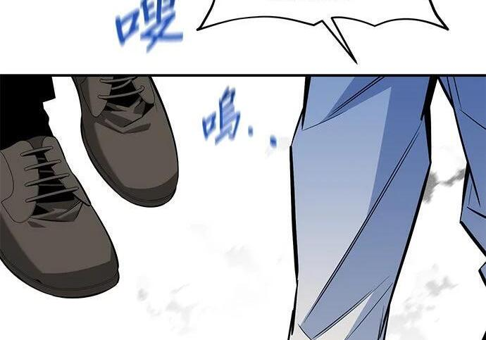 第166话 最后一面 第226页