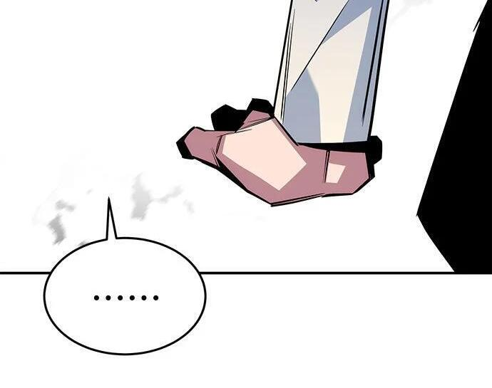 第166话 最后一面 第227页