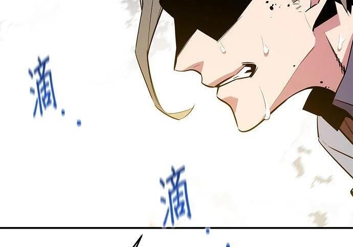 第166话 最后一面 第230页