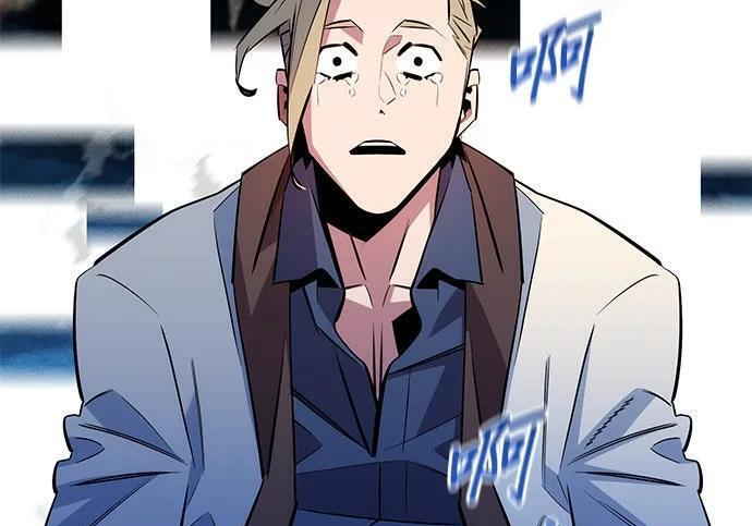 第166话 最后一面 第244页